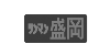 701n1000Oʍs\
