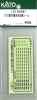 E131�n800�ԑ��ΐ��V�[��