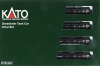(N)Greenbrier Tank Car 8 Car Set, GBRX Set B