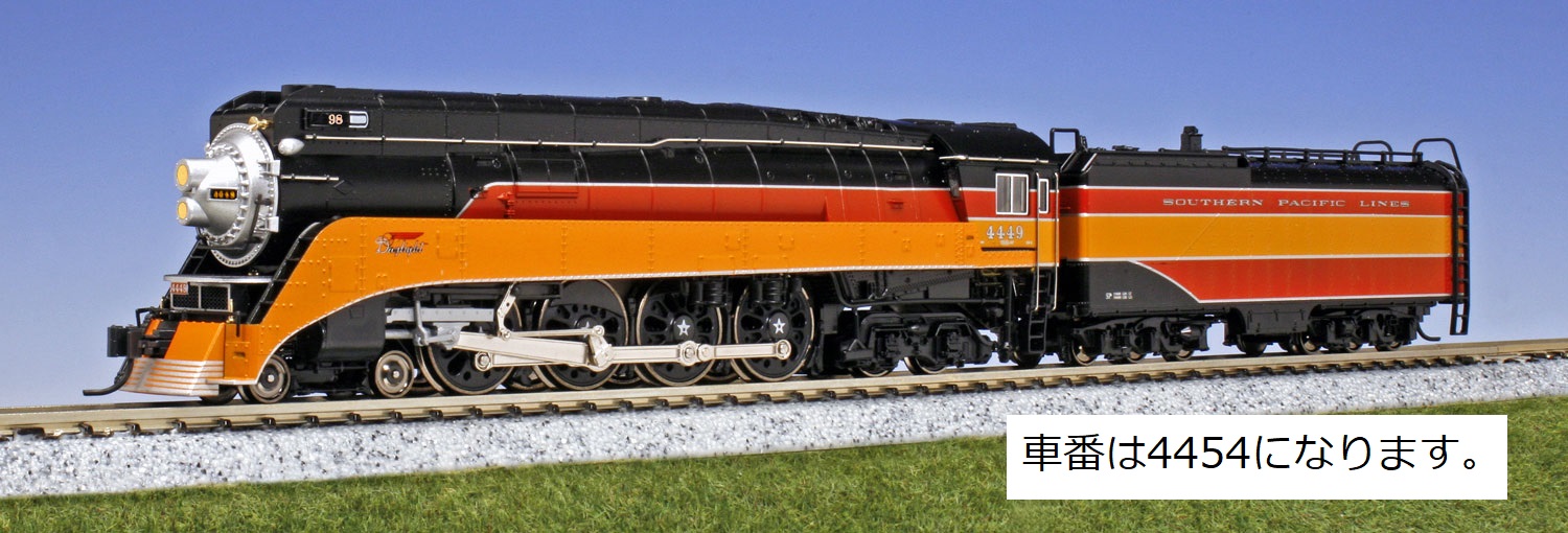 KATO鉄道模型オンラインショッピング 商品検索 - kato