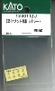 E851Zg ^V[g