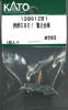 E851 ͑