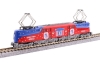 GG1 Conrail Bicentennial #4800