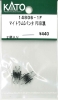 �}�C�g����C�p���^ PS16C��
