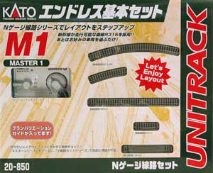 値下げ不可 おまけ付き EH200&103系10両セット 値下げ不可 おまけ付き EH200&103系10両セット
