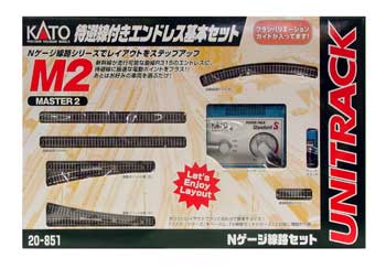 KATO 自動信号機3個 自動信号機電源セット