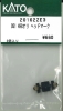 D51 498�I�� �w�b�h�}�[�N