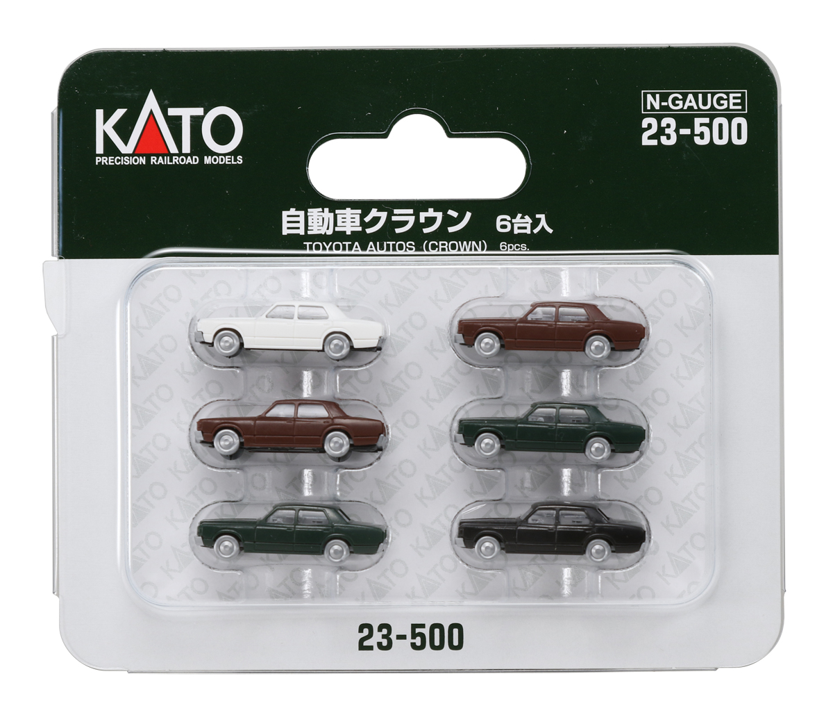 KATO鉄道模型オンラインショッピング ク5000積載用カバー付自動車 8台入: 現在販売中の商品 - kato