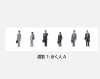 通勤1：歩く人A