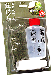 Kato鉄道模型オンラインショッピング はじめての 草はら 草はらスターターセット 現在販売中の商品 Kato