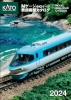 KATO Nゲージ・HOゲージ 鉄道模型カタログ 2022