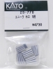 ユニーク ホロ　N用