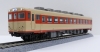 (HO) Ln28s DCC