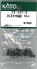 DD51pMԗ֍@7008-6