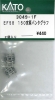 EF58 150{p^Ot