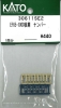 EF65-1000@io[
