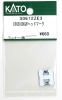 EF651000JR�w�b�h�}�[�N