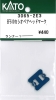 EF510JVIyAwbh}[N
