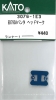 ED79SAp^ wbh}[N