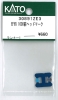 EF65 1000�O�w�b�h�}�[�N