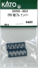 EF66 0u io[