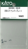 EF66 27 io[v[g