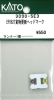 EF6627ݕXVwbh}[N