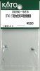 EF66 27ݕXVԉ@