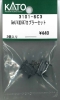 Ge4/4V647Jv[Zbg