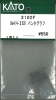 Ge4^4-U631p^Ot