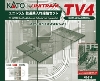 TV4　ユニトラム鉄道乗入れ線路セット