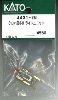 Nn884-9 Cgjbg