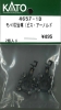 ���n102��ԁi�r�X�E�A�[�m���h