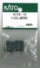 NnE233 TR255