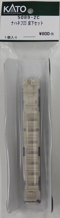 KATO鉄道模型オンラインショッピング 商品検索 - kato