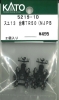 X13 TR50iNJPB