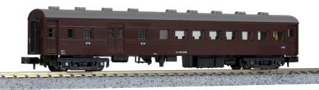 Inj61