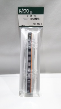 KATO鉄道模型オンラインショッピング 商品検索 - kato