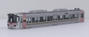 Nn227-517 {fB