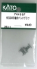 683�n4000�ԑ�p���^�O���t