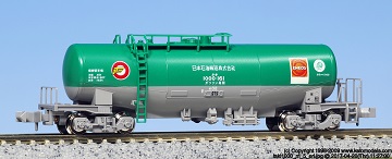 KATO鉄道模型オンラインショッピング 商品検索 - kato