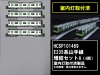 E235n@R@4ZbgA@t