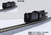 8620 (58654 uSLlgv) e_[Cg_