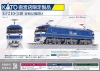 EF210-340 �V�ߌ��@�֋�