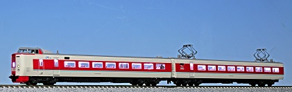 KATO鉄道模型オンラインショッピング 商品検索 - kato