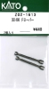 D51498 h[o[