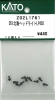 D51kCwbhCgLP403