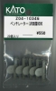 x`[^[(JRl8000