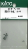 }9308 AeiA