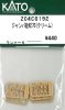 WpKE70iN[j
